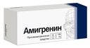 Амигренин, 100 мг, таблетки, покрытые пленочной оболочкой, 6 шт.
