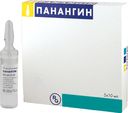 Панангин, 45.2 мг/мл+40 мг/мл, концентрат для приготовления раствора для инфузий, 10 мл, 5 шт.