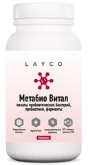 Layco Метабио витал, 600 мг, капсулы, 60 шт.