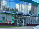 Прекрасная девушка провизор, быстрая выдача, спасибо