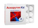 Аскорутин Ка, таблетки для рассасывания, 18 шт.