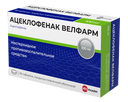 Ацеклофенак Велфарм, 100 мг, таблетки, покрытые пленочной оболочкой, 60 шт.