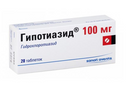 Гипотиазид, 100 мг, таблетки, 20 шт.