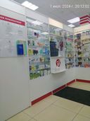 потеряли заказ мой 1434652 , в аптеке