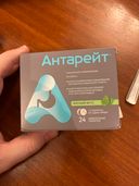 Я закащывал конкреиный препарат, мне подсунули другой и только дома я жто оьнаружил. Внимаиельно смотрин, что вам выдают. Я езал через пол города специально за старым антарейт валента с семиктиконом , которых очень мало и редко где есть, а мне подсунули новый антарейт не тот вкус и не тот сосиав, который я мог купить у дома, а не иратить две тысячи на иакси и не езать в эту апиеку !!!