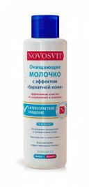 Novosvit Очищающее молочко с эффектом бархатной кожи, молочко для лица, 200 мл, 1 шт.