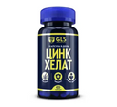 GLS Цинка Хелат, капсулы, 60 шт.
