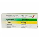 Ципрамил, 20 мг, таблетки, покрытые пленочной оболочкой, 14 шт.