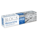 ROCS Pro Зубная паста увлажняющая, без фтора, паста зубная, 74 г, 1 шт.