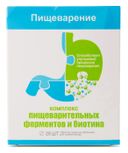 Комплекс пищеварительных ферментов и биотина, таблетки, 25 шт.