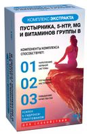 Комплекс Экстракта Пустырника 5-НТР Mg и витаминов B, капсулы, 40 шт.