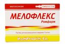 Мелофлекс Ромфарм, 10 мг/мл, раствор для внутримышечного введения, 1.5 мл, 5 шт.