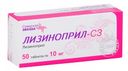 Лизиноприл-СЗ, 10 мг, таблетки, 50 шт.
