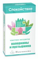 Комплекс Экстрактов валерианы и пустырника, 395 мг, капсулы, 30 шт.