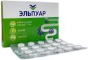 Эльпуар Пикосульфат натрия, 5 мг, таблетки, 20 шт.