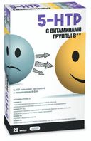 Комплекс 5-гидрокситриптофана и Витаминов B, капсулы, 20 шт.