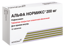 Альфа нормикс, 200 мг, таблетки, покрытые пленочной оболочкой, 12 шт.
