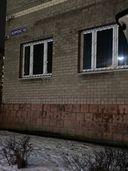 По указанному адресу в данной аптеке фармацевт зказала, что заказа нет, и не поступала, хотя пришло сообщение что заказ готов
