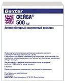 Фейба, 500 МЕ, лиофилизат для приготовления раствора для инфузий, в комплекте с растворителем, 1 шт.