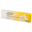 Оргалутран, 0.25 мг/0.5 мл, раствор для подкожного введения, 0.5 мл, 1 шт.
