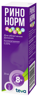 Ринонорм, 0.05%, спрей назальный дозированный [для детей], 20 мл, 1 шт.