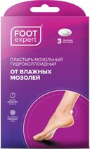 Foot Expert пластырь гидроколлоидный от влажных мозолей, 2,8х4,6см, пластырь, 3 шт.
