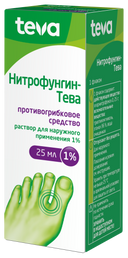 Нитрофунгин-Тева, 1%, раствор для наружного применения, 25 мл, 1 шт.