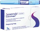 Саксенда, 6 мг/мл, раствор для подкожного введения, 3 мл, 5 шт.
