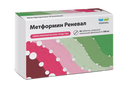 Метформин Реневал, 500 мг, таблетки, покрытые пленочной оболочкой, 60 шт.