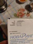 Могу ли вернуть товар? Пользоваться я им боюсь.