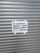 Надеюсь ,исправятся