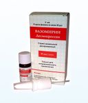 Вазомирин, 10 мкг/доза, спрей назальный дозированный, 5 мл, 1 шт.