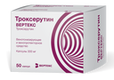 Троксерутин Вертекс, 300 мг, капсулы, 50 шт.
