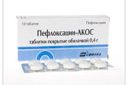 Пефлоксацин-АКОС, 400 мг, таблетки, покрытые пленочной оболочкой, 10 шт.
