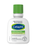 Cetaphil Лосьон увлажнение для лица и тела, лосьон, для чувствительной кожи, 118 мл, 1 шт.