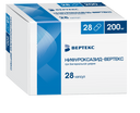 Нифуроксазид-Вертекс, 200 мг, капсулы, 28 шт.