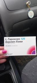 Верните деньги!!!!!!