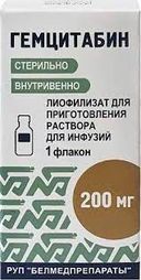 Гемцитабин, 200 мг, лиофилизат для приготовления раствора для инфузий, 1 шт.