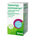 Триампур композитум, 12.5 мг+25 мг, таблетки, 50 шт.