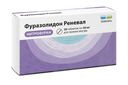 Фуразолидон Реневал, 50 мг, таблетки, 20 шт.