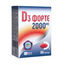 D3 Форте, 2000 МЕ, капсулы, 60 шт.