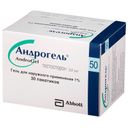 Андрогель, 10 мг/г, гель для наружного применения, 5 г, 30 шт.