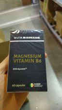 Отзывы о Ultrabalance Магний B6 Magnesium Vitamin B6, Витамины и минералы для нервной системы, успокоительное, антистресс, комплекс для женщин и мужчин