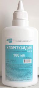 Хлоргексидин, 0.05%, раствор для местного и наружного применения, 100 мл, 1 шт.