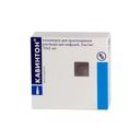 Кавинтон, 5 мг/мл, концентрат для приготовления раствора для инфузий, 2 мл, 10 шт.