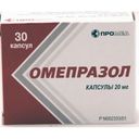Омепразол, 20 мг, капсулы, 30 шт.