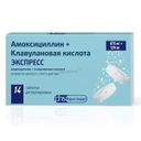 Амоксициллин+клавулановая кислота Экспресс, 875 мг+125 мг, таблетки диспергируемые, 14 шт.