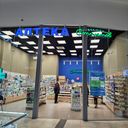 Аптека удобно расположена,на 2м этаже сразу у входа.
