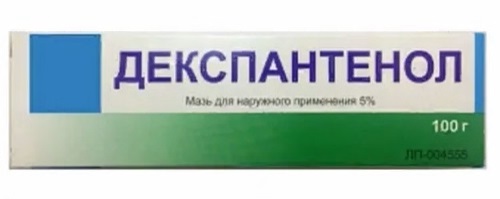 Папиллит – воспаление анальных сосочков в Международном центре охраны здоровья