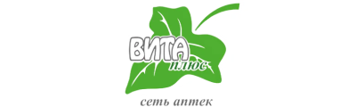 Вита Плюс